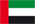UAE